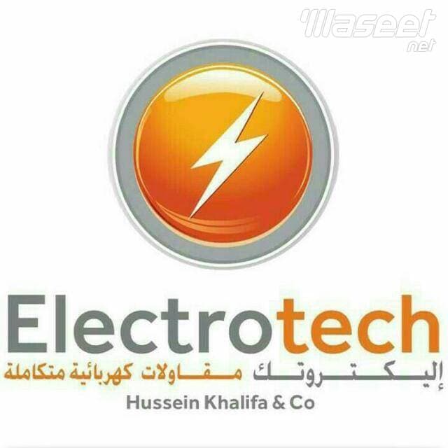 مطلوب مهندسة كهرباء باور دراسة مشاريع 0