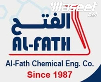 مطلوب محاسب للتعيين فوراً