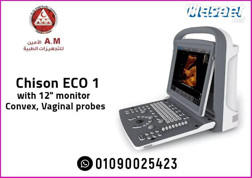 سونار شيزون Chison ECO 1 0