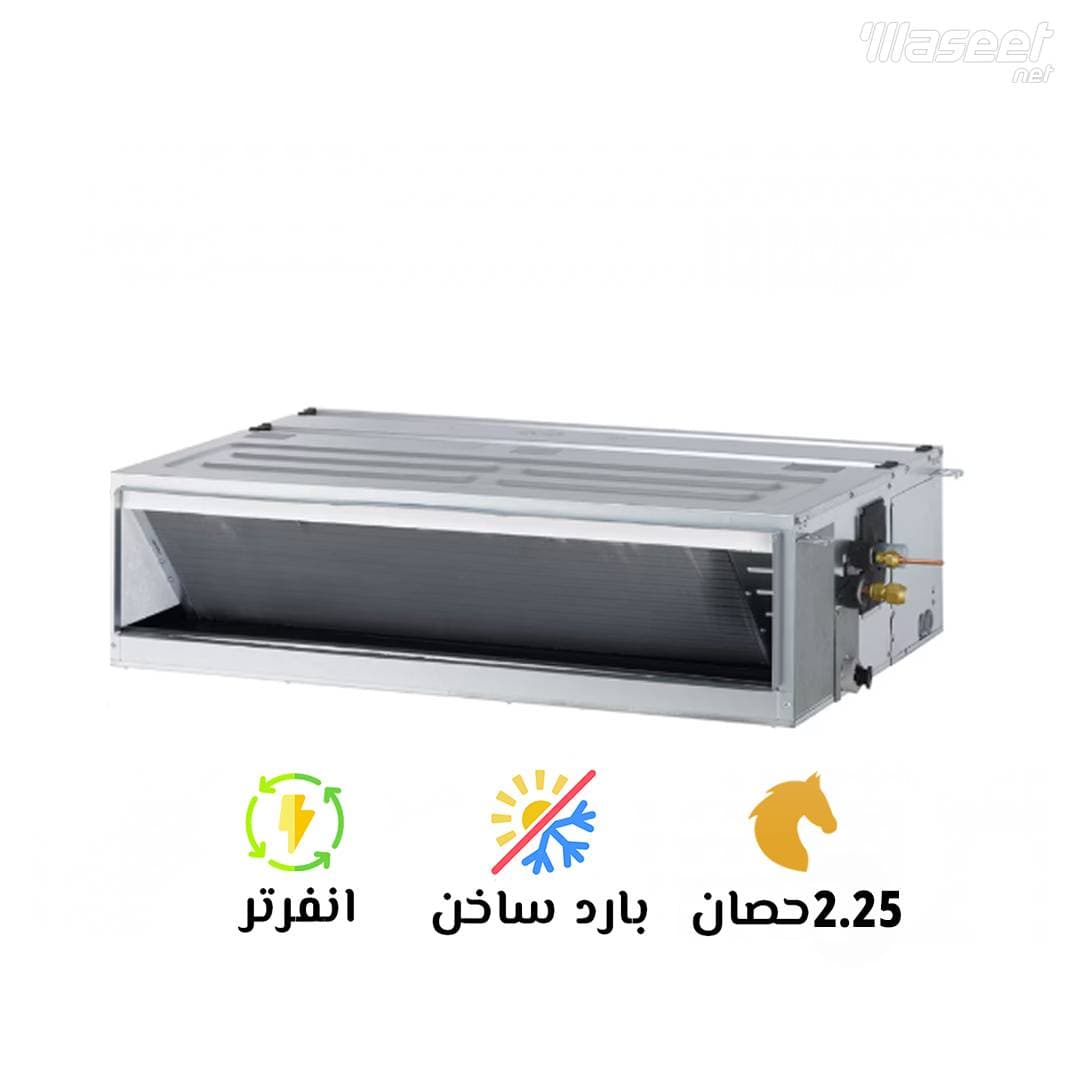 تكييف ال جي بارد كونسيلد 0