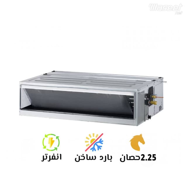 تكييف ال جي بارد كونسيلد