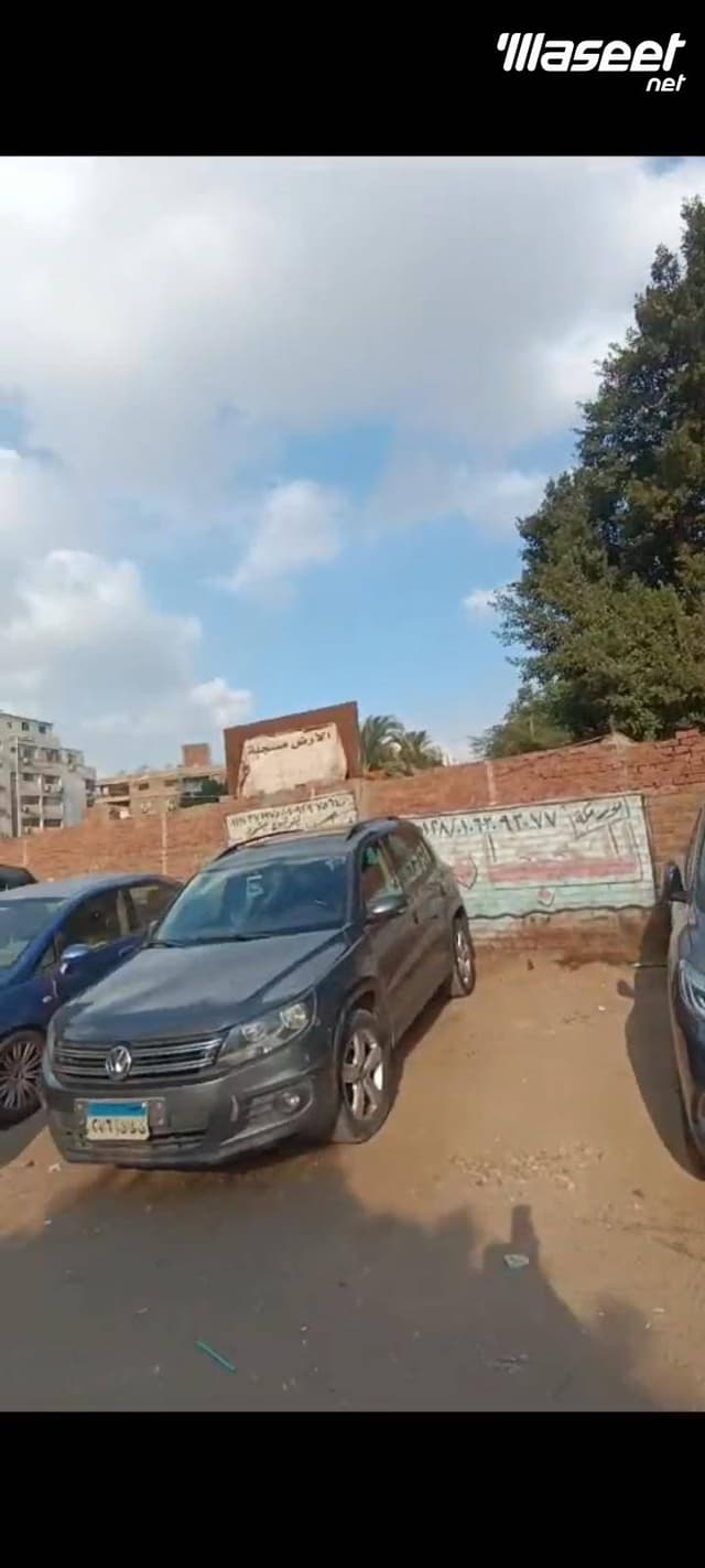 Land for sale in Ma'adi  