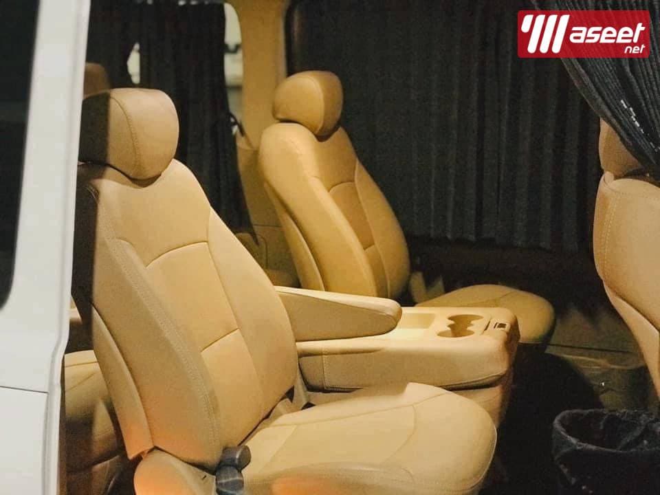 ايجار هيونداي H1 العائلية 7 راكب  1