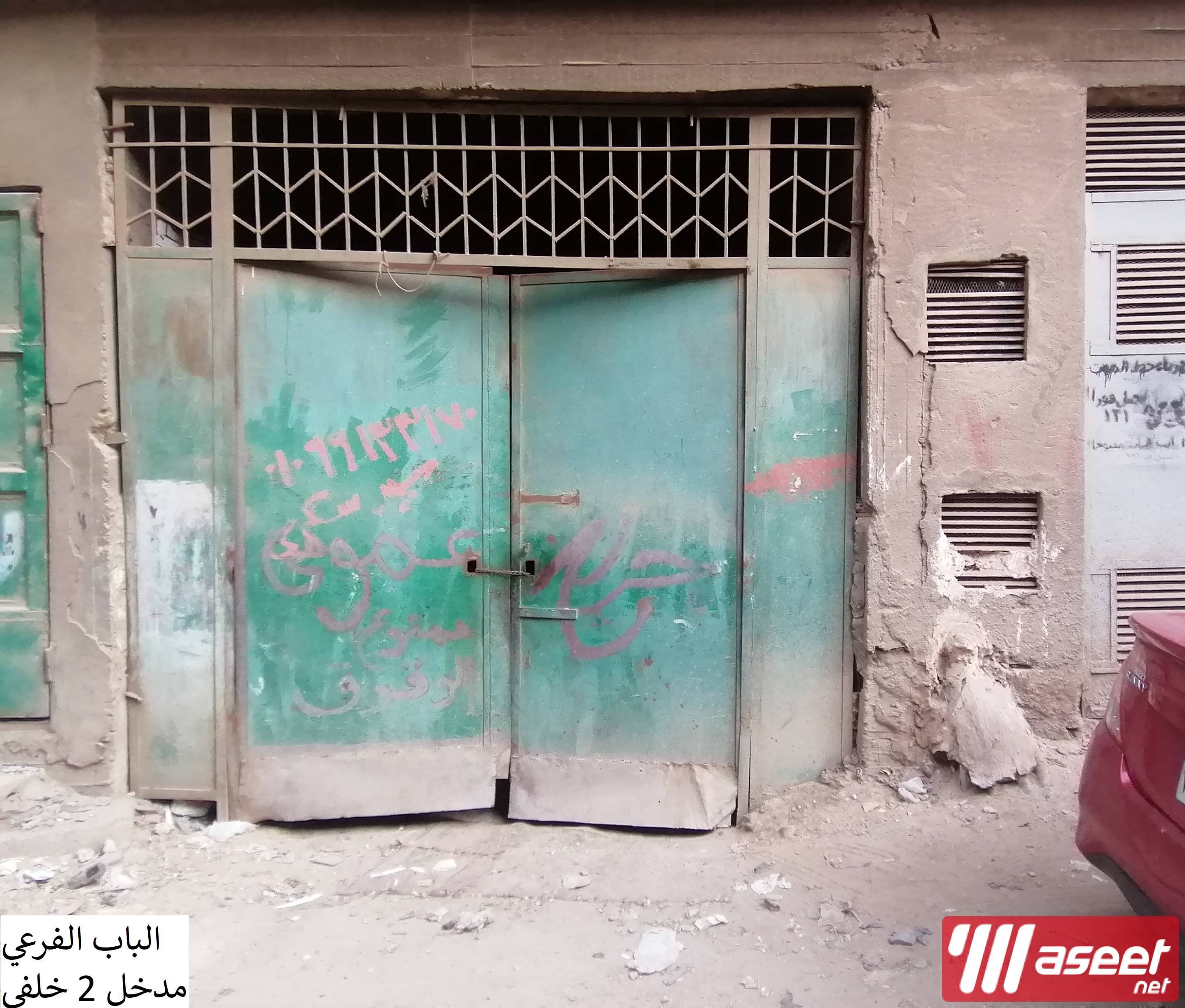 640-meter garage in front of the month of Aqari Al-Zaytoun 3
