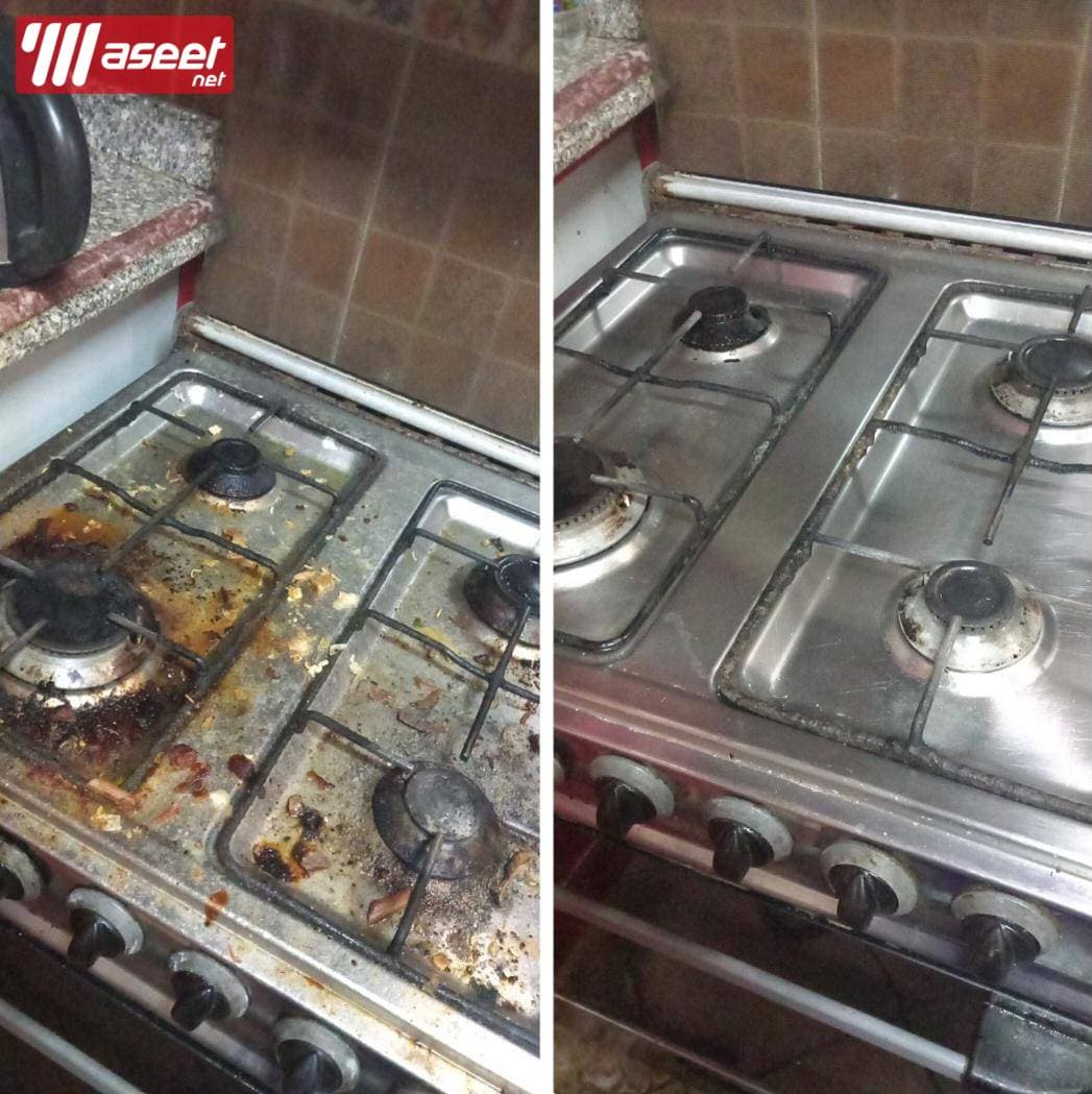 شركة نظافة عمال نظافة 1
