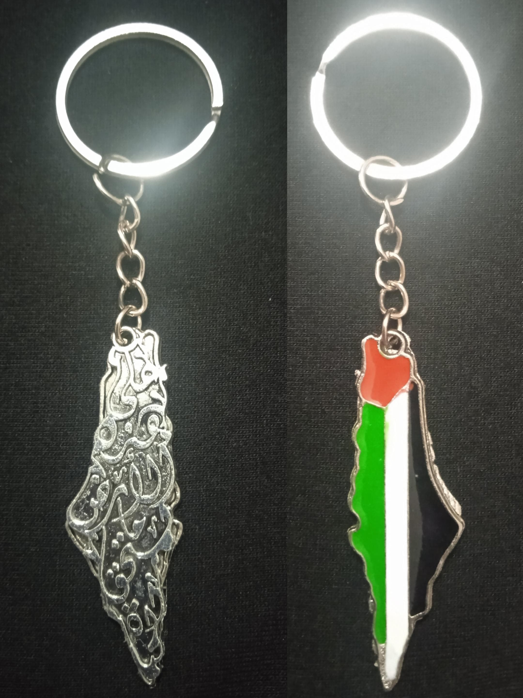 Palestine Medal 🇵🇸 0