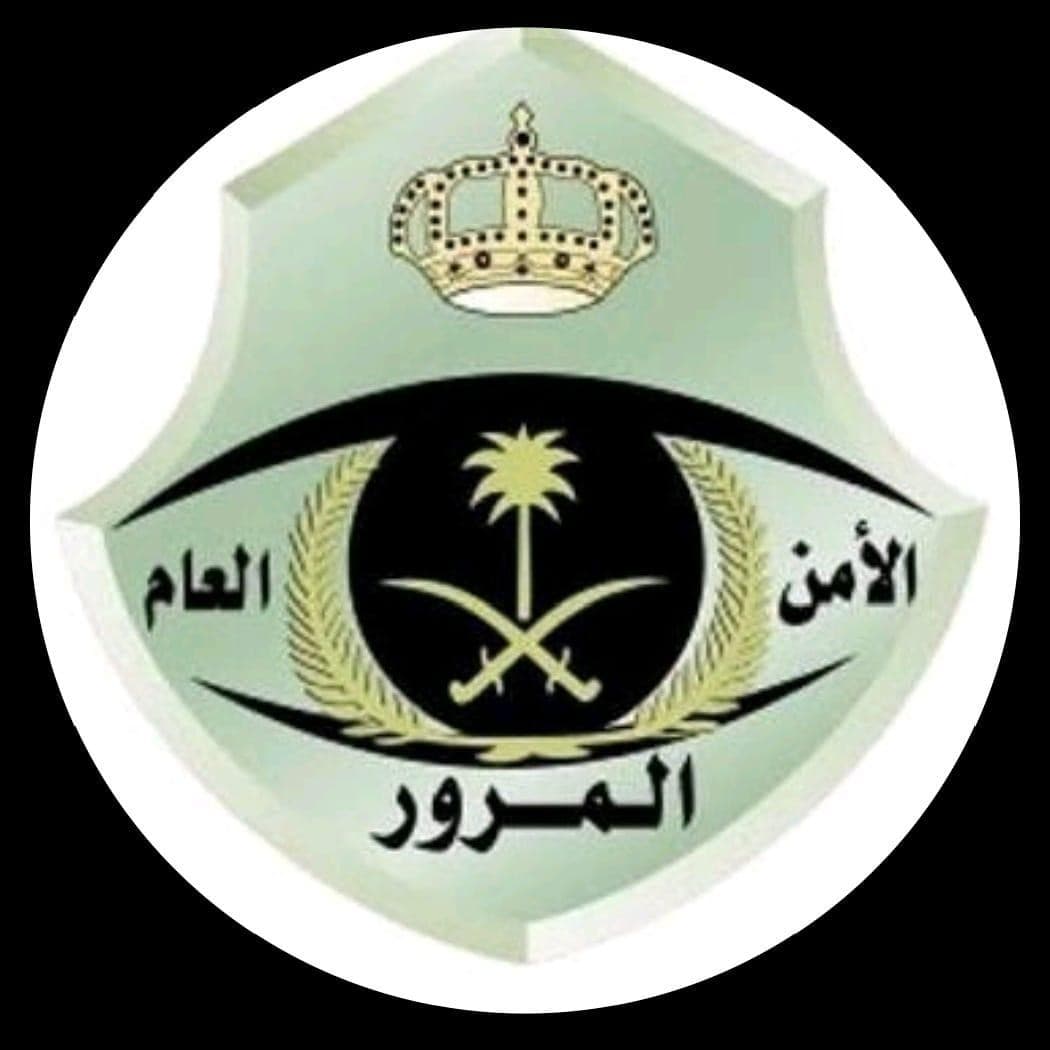 اصدار رخصه سواقه 0