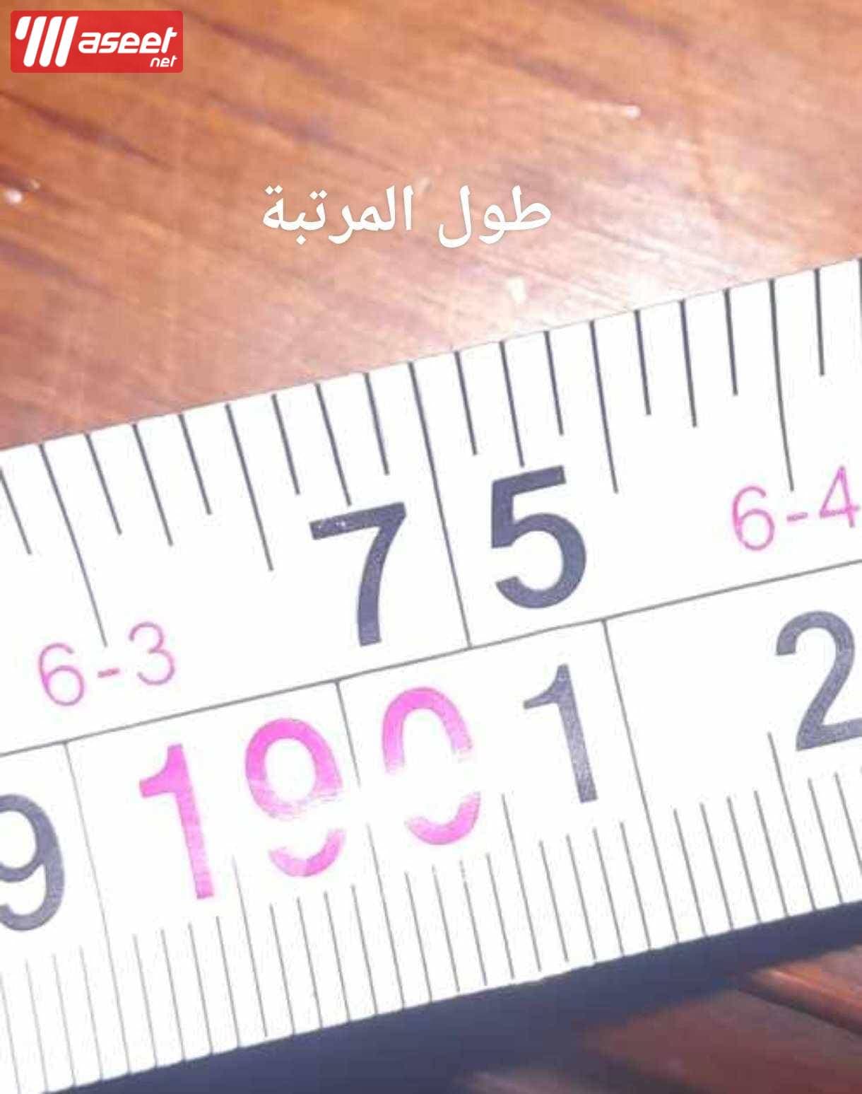 مرتبة للبيع في سيدي بشر 3