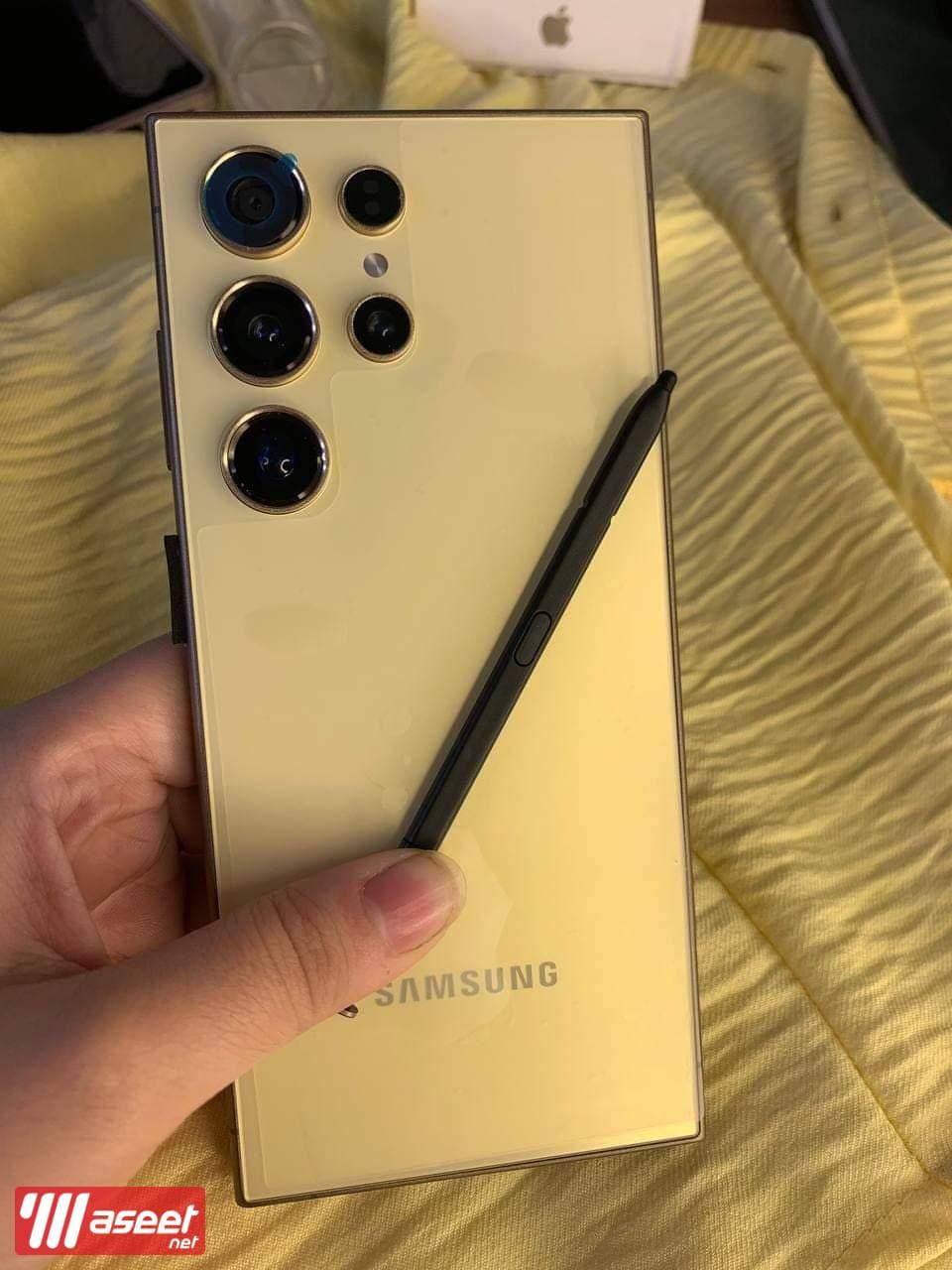 Samsung Galaxy Ramadan offer 1