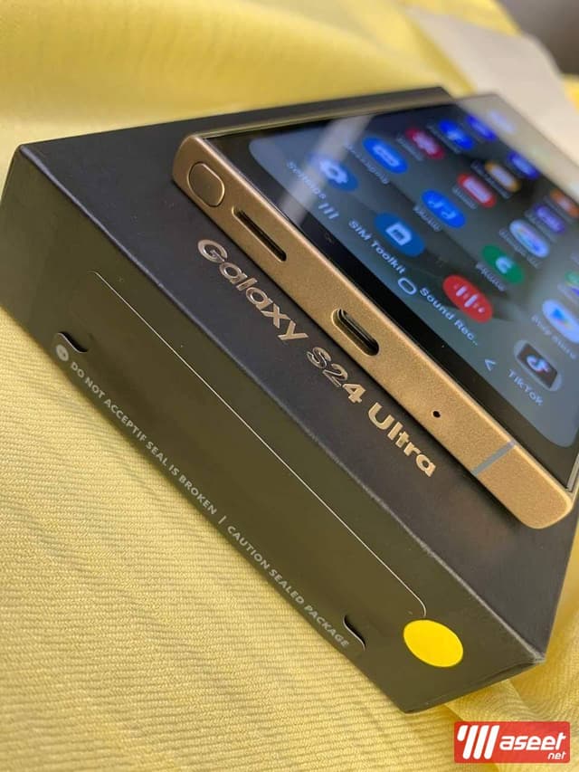 Samsung Galaxy Ramadan offer