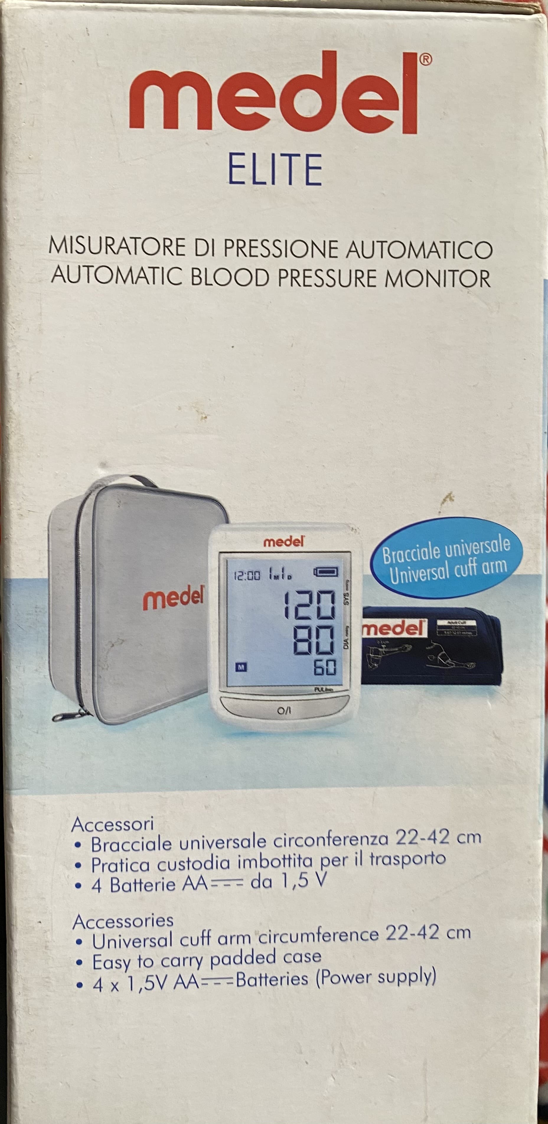 Medel used pressure monitor 0