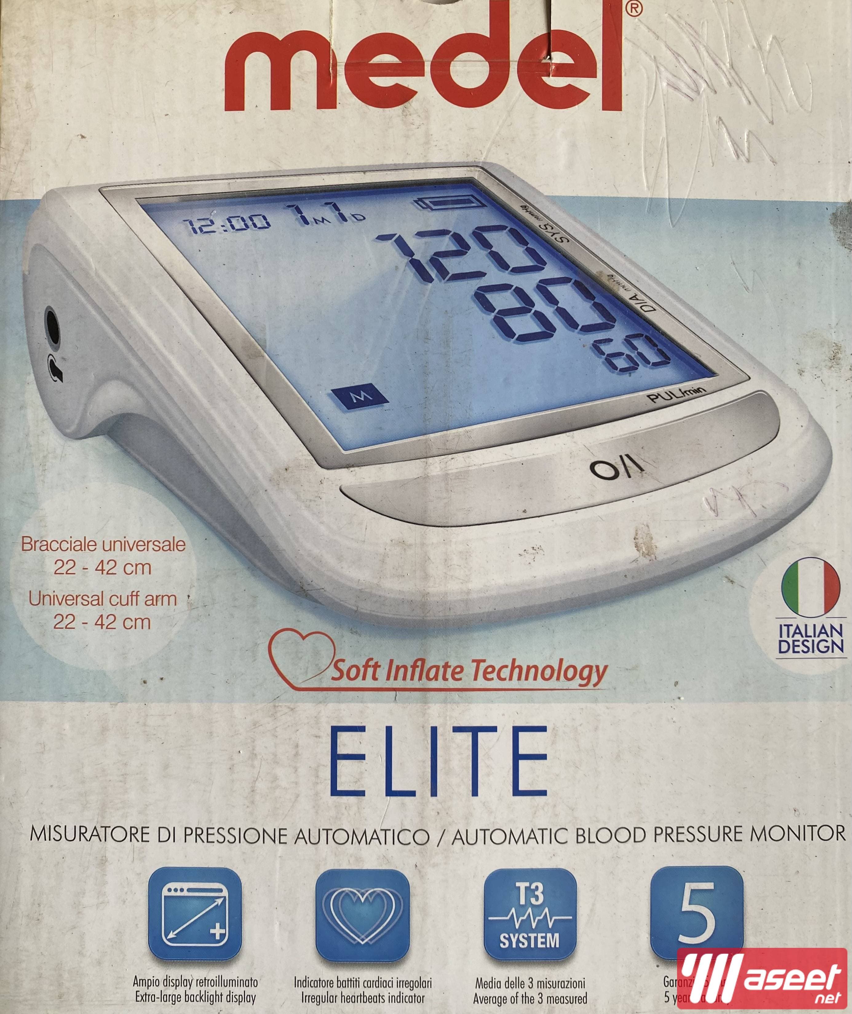 Medel used pressure monitor 1