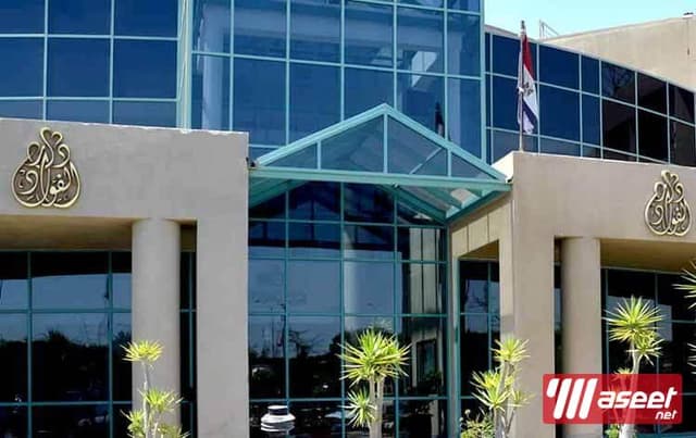 عيادة للبيع 60 متر فى دار الفؤاد مدينة نصر
