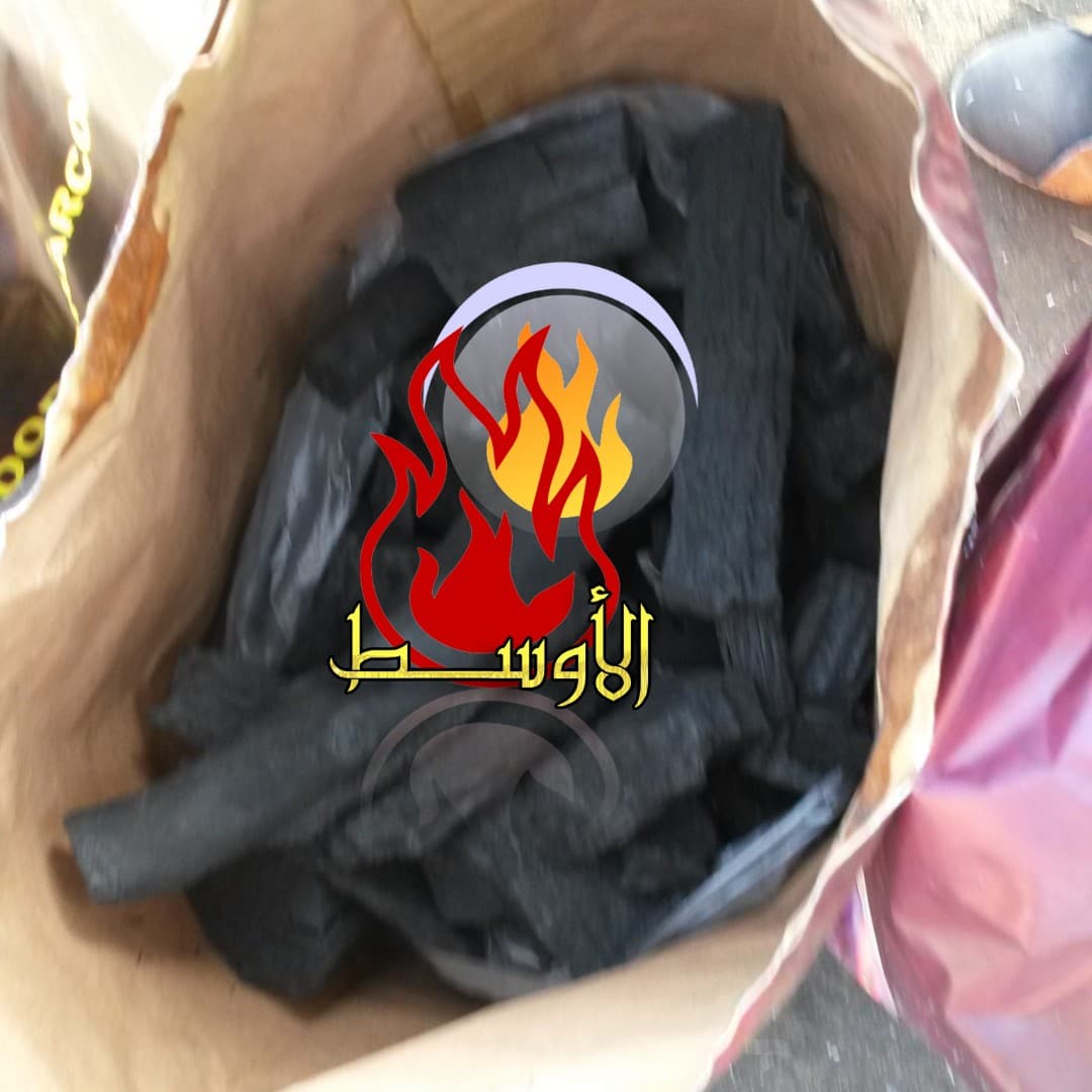 فحـم نباتي للتصدير , فحم نخب اول 0