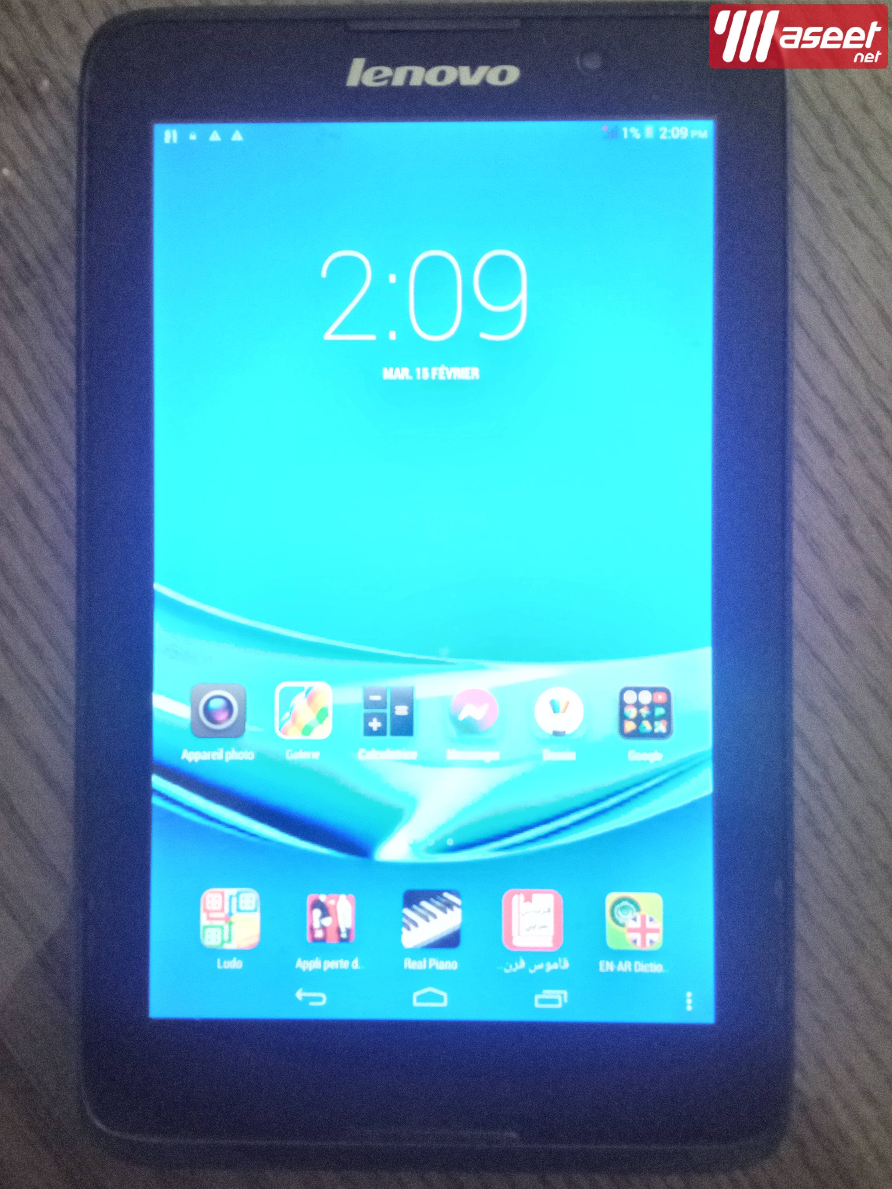 Lenovo A3500 tablet in excellent condition 1