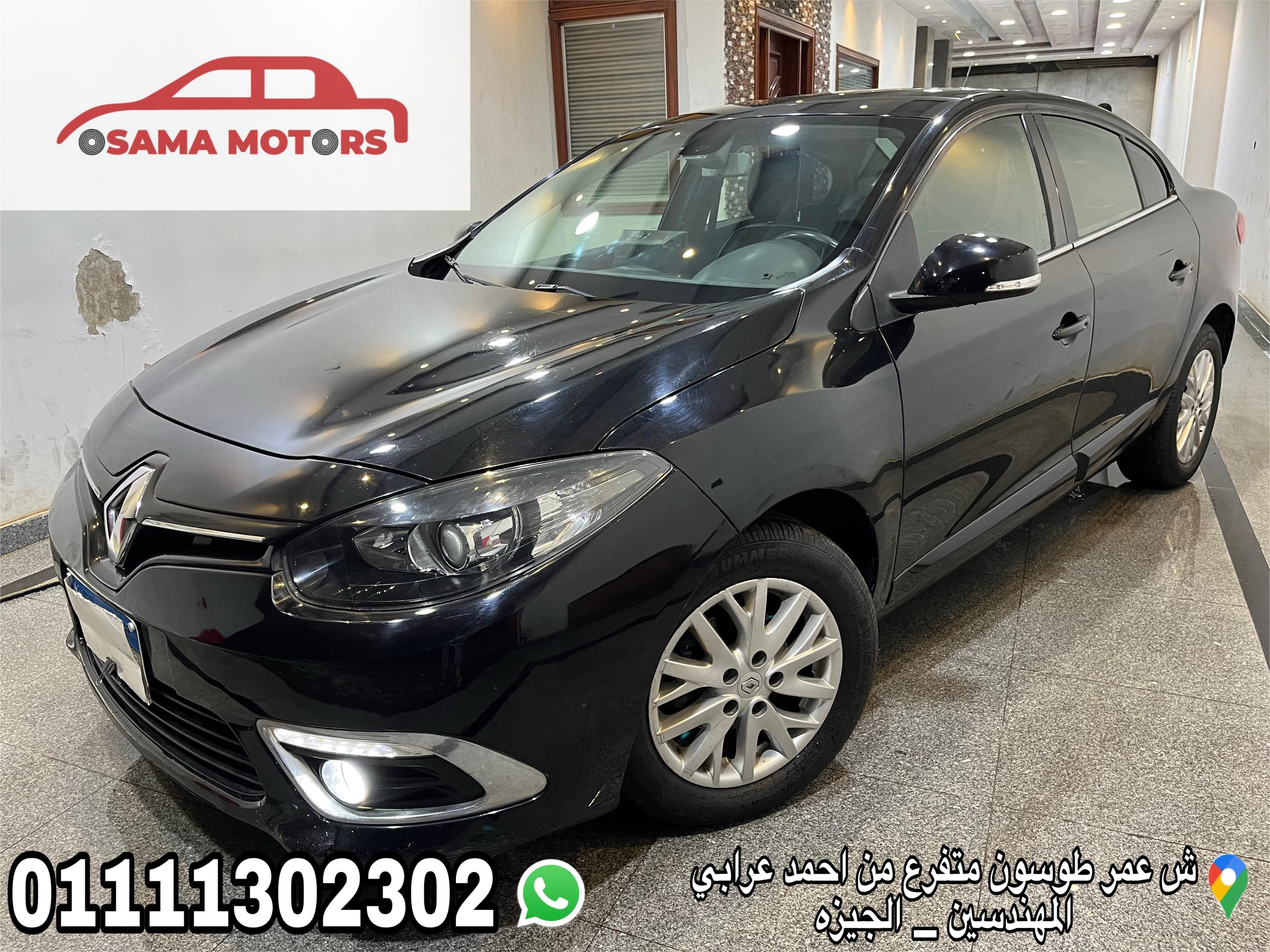 Renault Fluence E3 2016 0