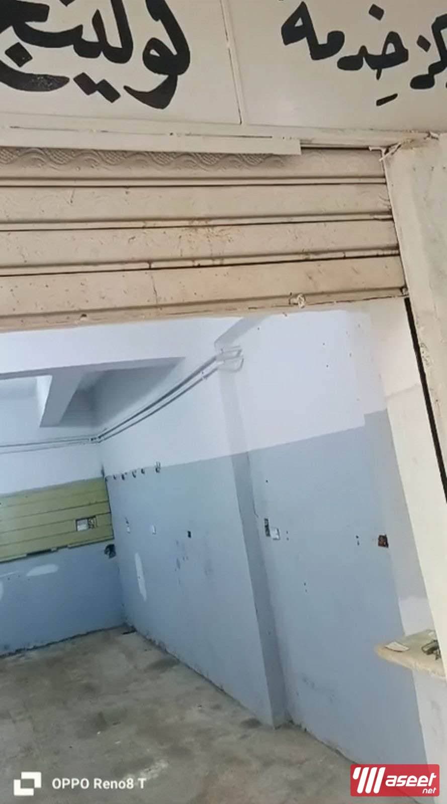 Warehouse for sale 1