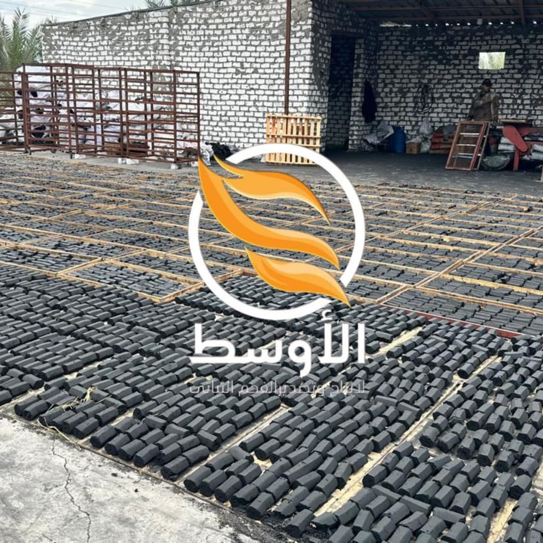 الفحـم الاسطـواني للمشـاوي , فحم للتصدير 0