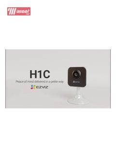 H1C Easyface security camera 1