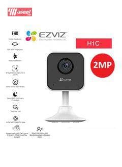H1C Easyface security camera 3