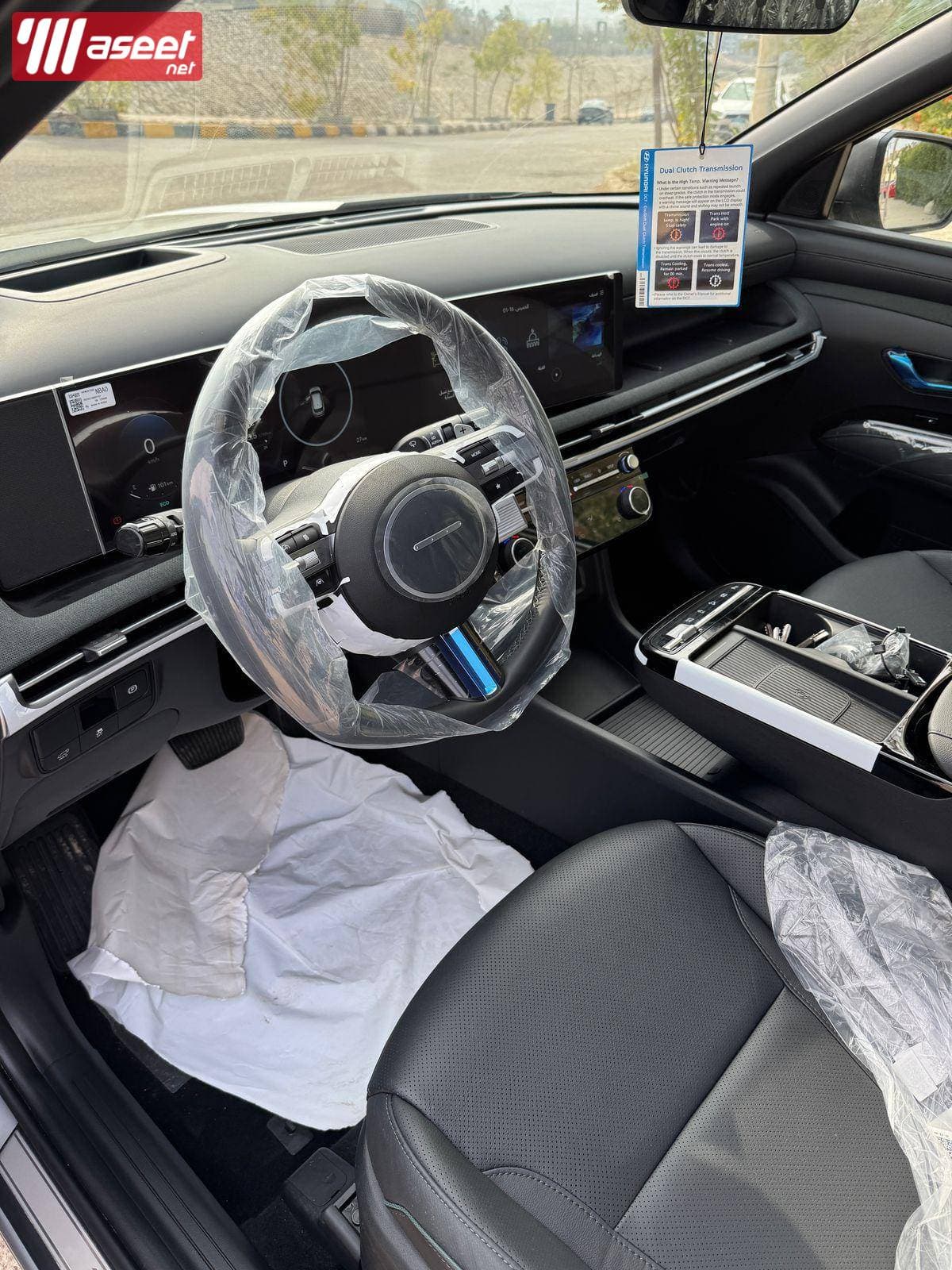 Hyundai Tucson 2025 2