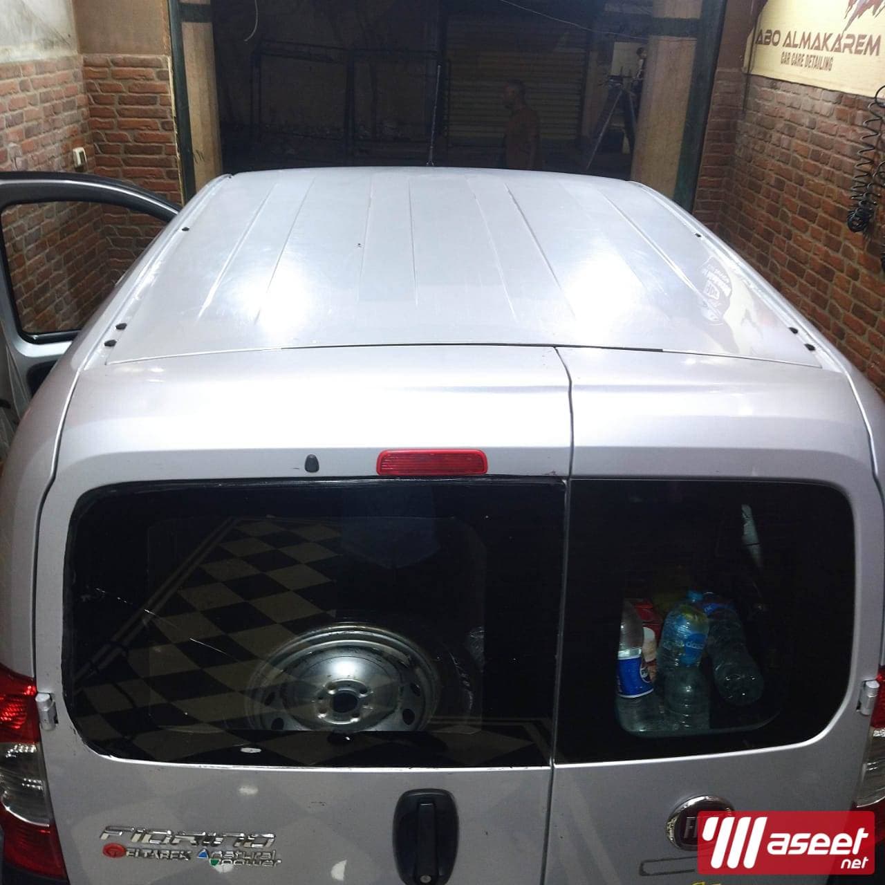 Fiat Fiorino model 2021 1