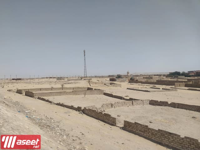 ارض للبيع مدينة المستقبل