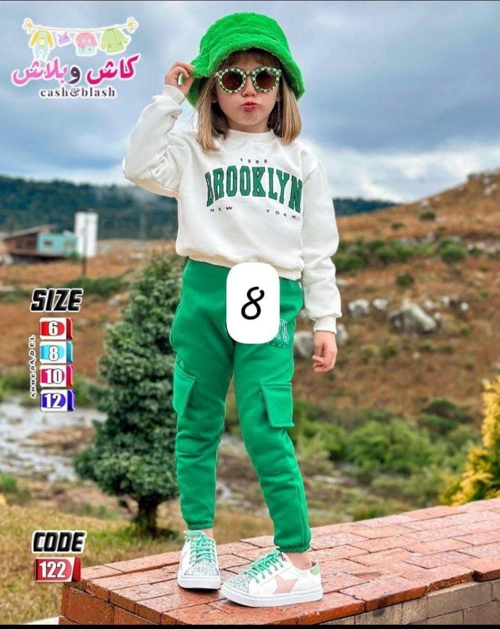 طقم بناتي 0