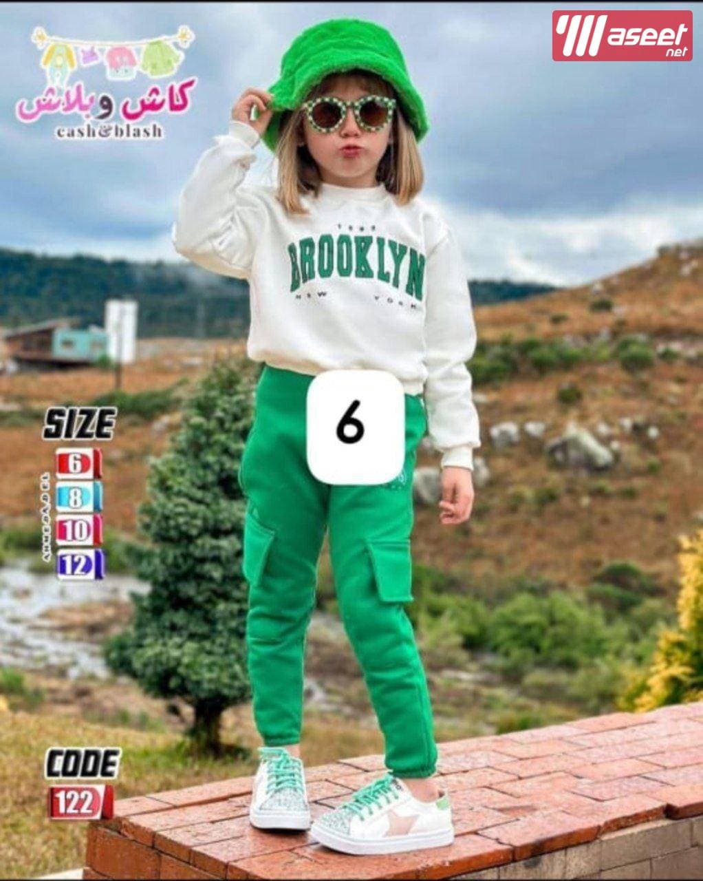 طقم بناتي 1