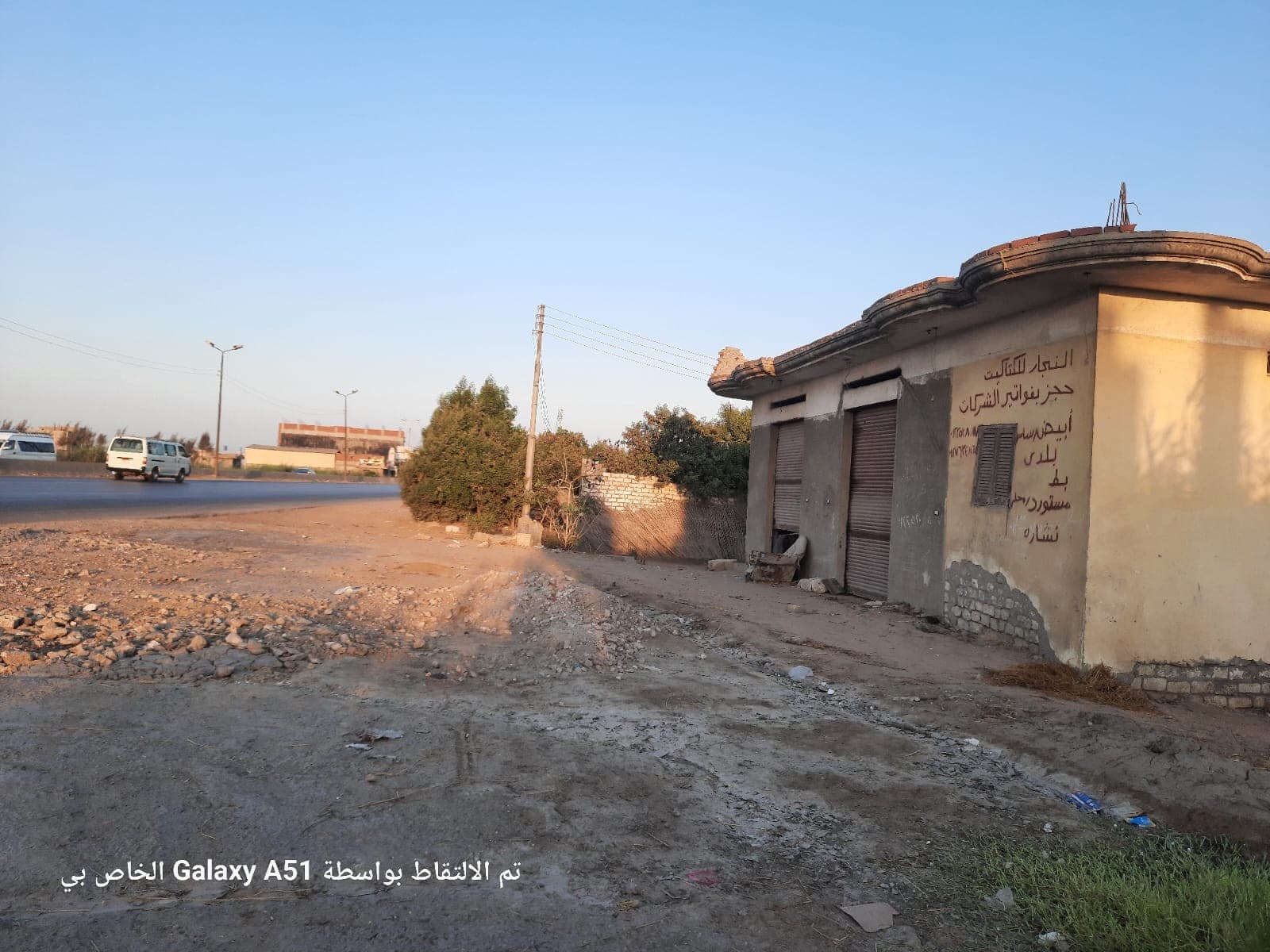 For sale a house on a plot of land directly on the farm 0