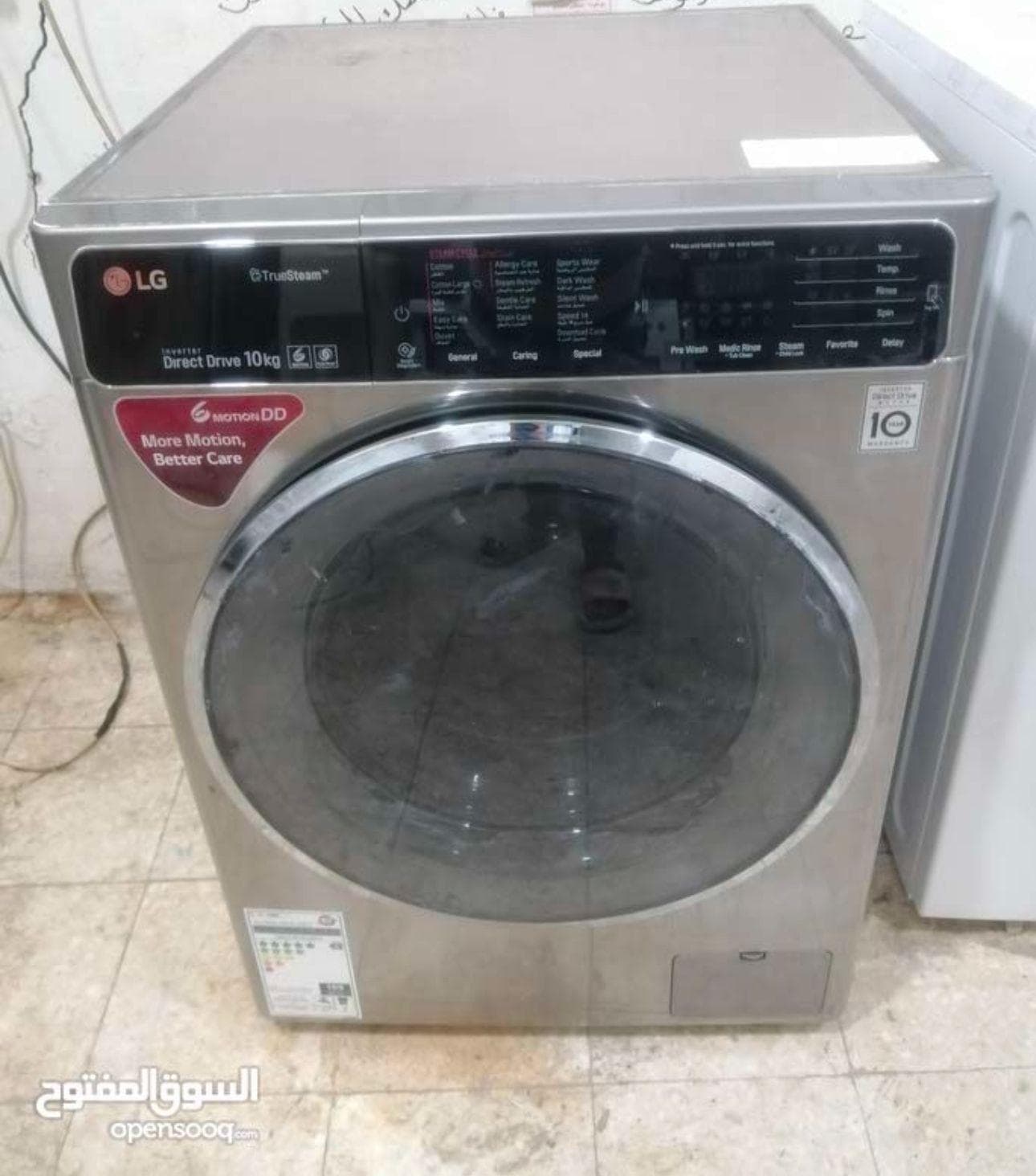 Selling all types of washing machines 2