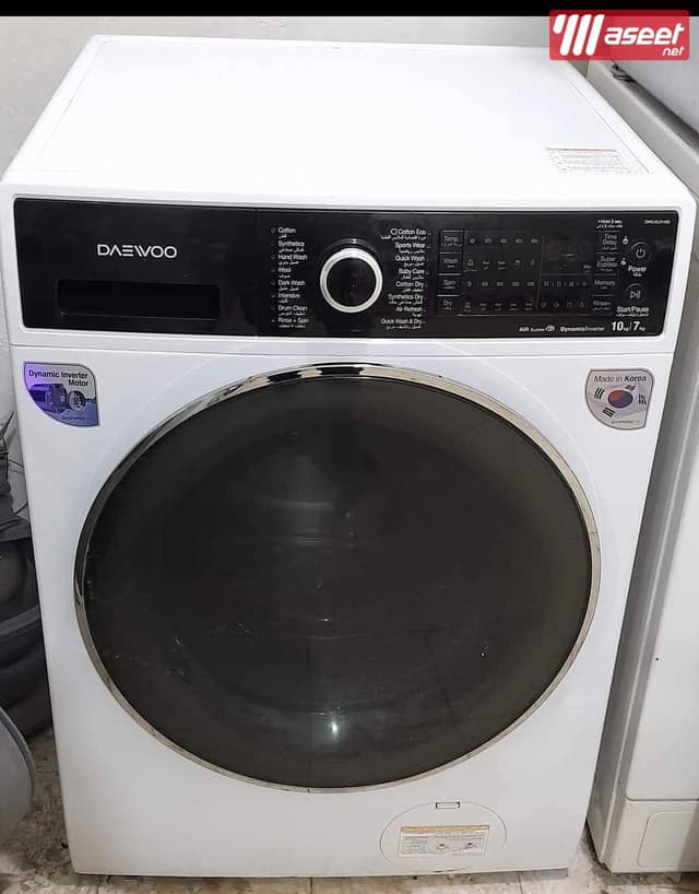 Selling all types of washing machines