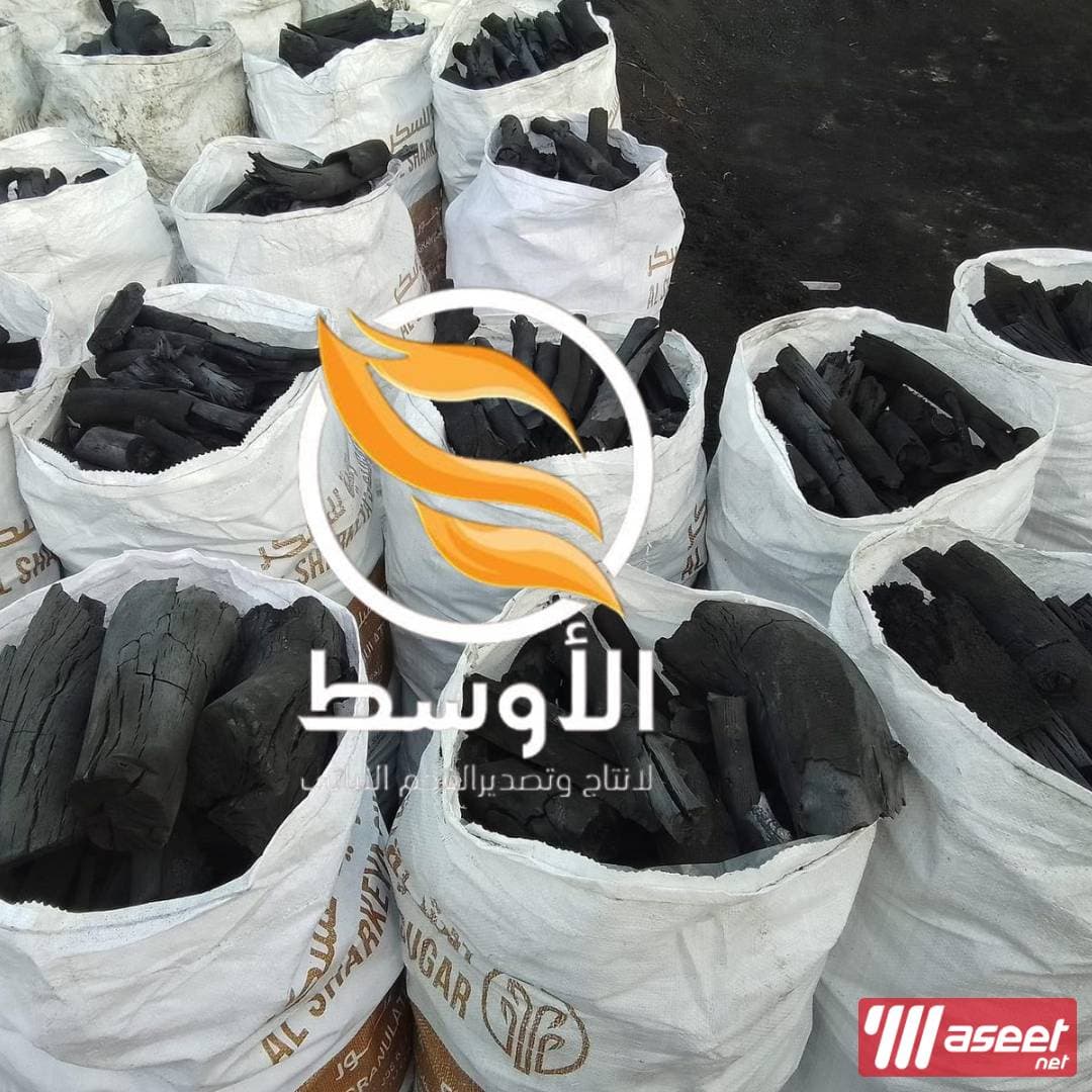 فحم الجازورينا النباتي مشاوي . فحم نباتي 1