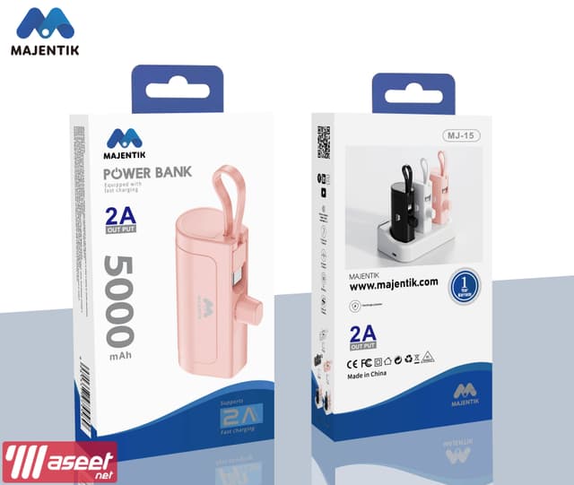 Majentik 5000 mAh fast charger power bank
