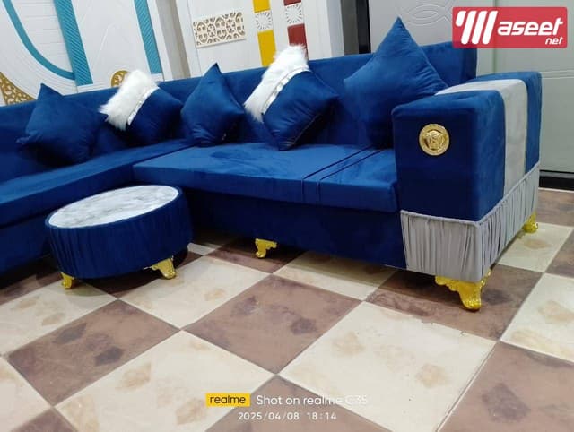 ركنة مودرن خشب كونتر