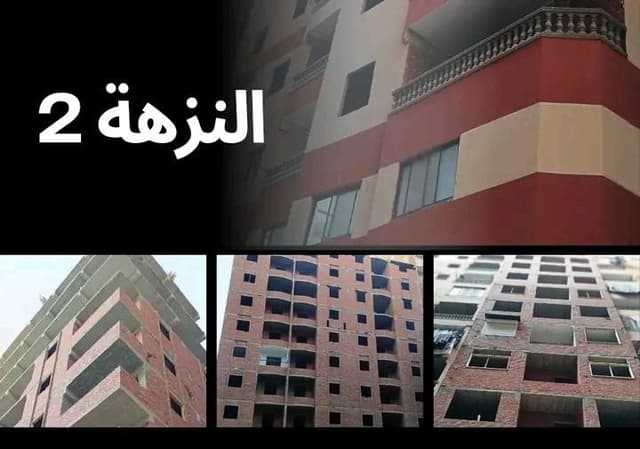شقة للبيع في النزهه 2   100م