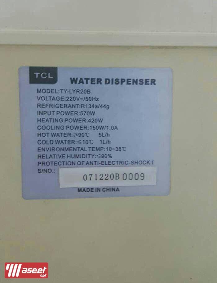 كولدير TCL بحالة ممتاز 1