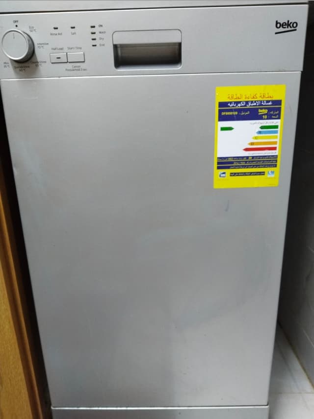Beko dishwasher for 10 people 
