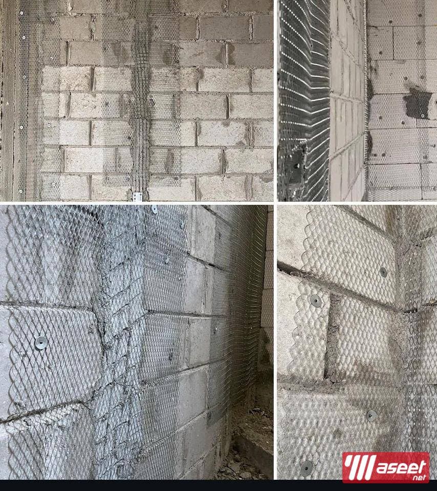 مقاول مساح وصباغ 4