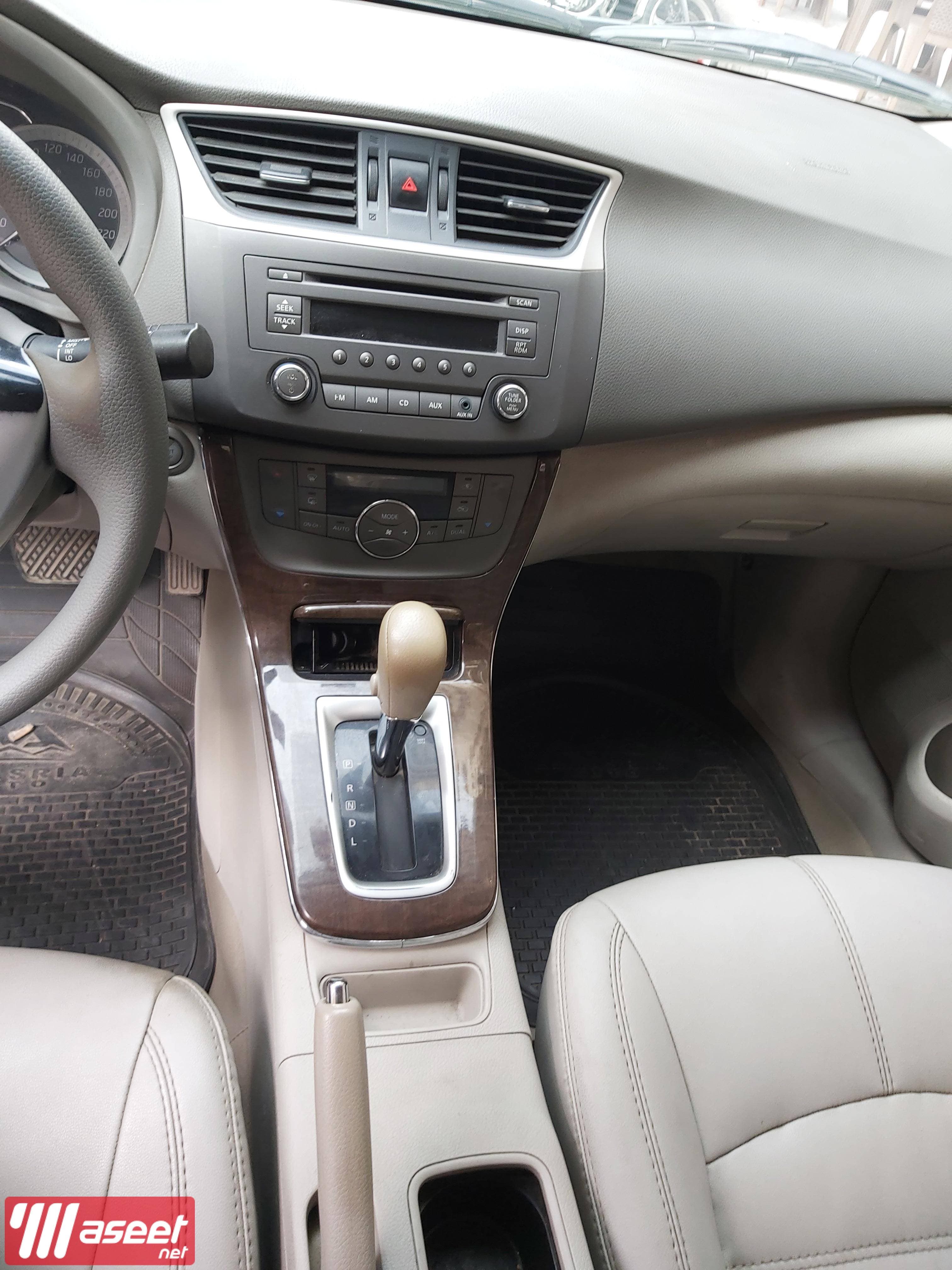 Nissan Sentra 2018 fingerprint 5