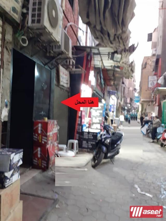 محل للإيجار بموقع متميز في قلب سوق أحذية الجملة بباب الشعرية