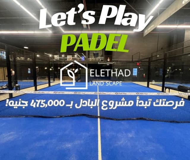 Padel stadium with competitive price and high quality