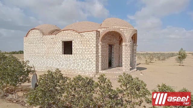 Agricultural land at an excellent price