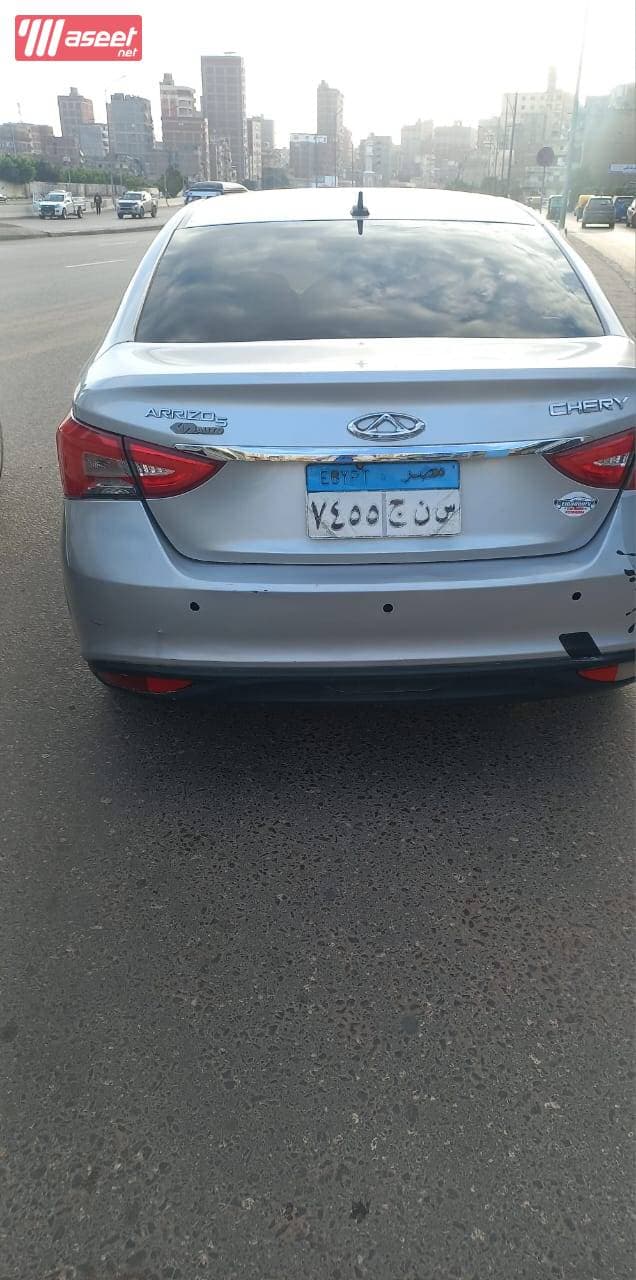 شيري اريزو موديل ٢٠٢٠ 0