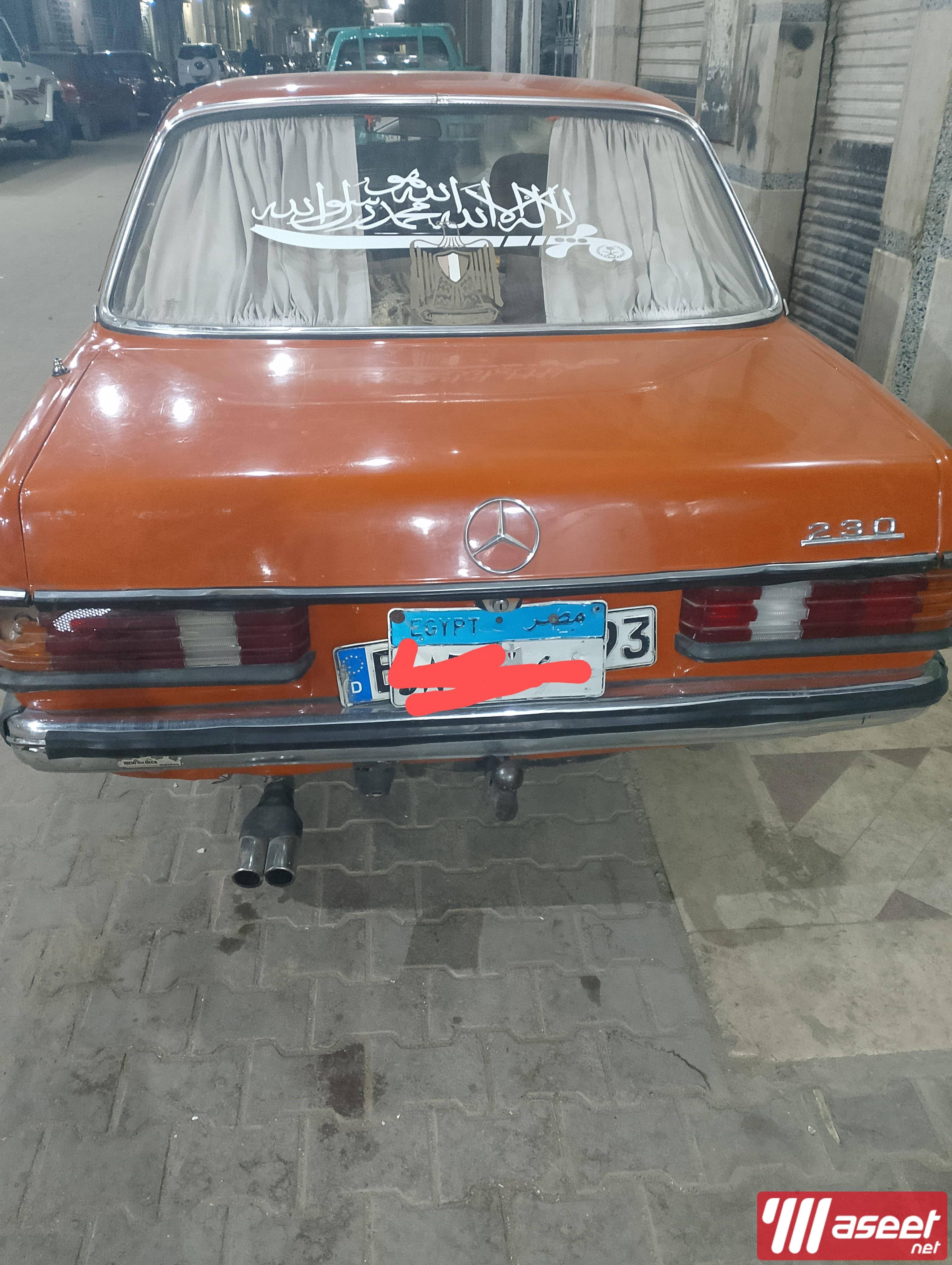 مرسيدس ٢٣٠ موديل 1997 1