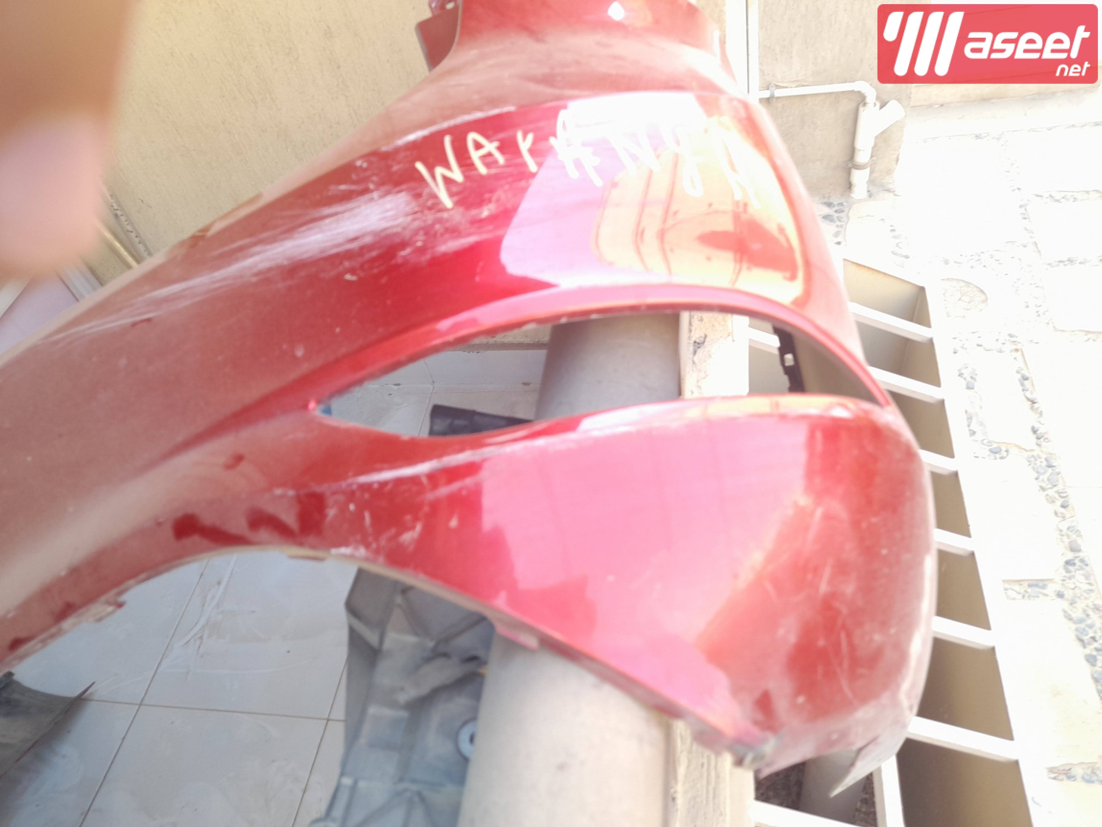 قطع غيار ام جى 5 5