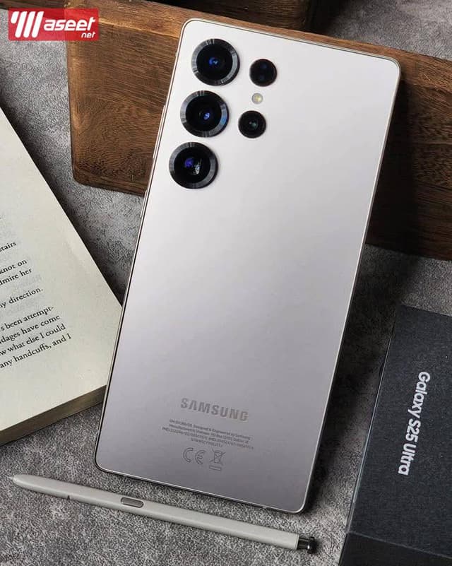 Samsung S25 Ultra