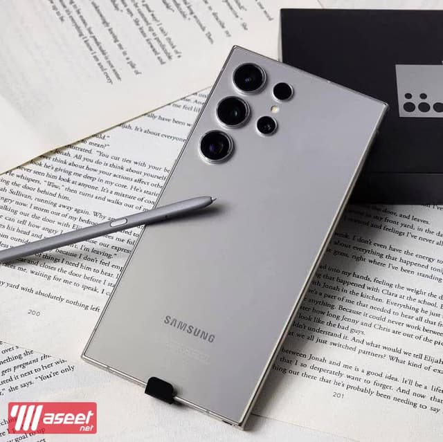 Samsung S25 Ultra