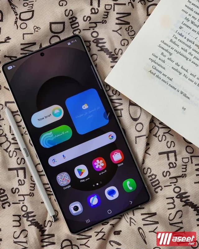 Samsung S25 Ultra
