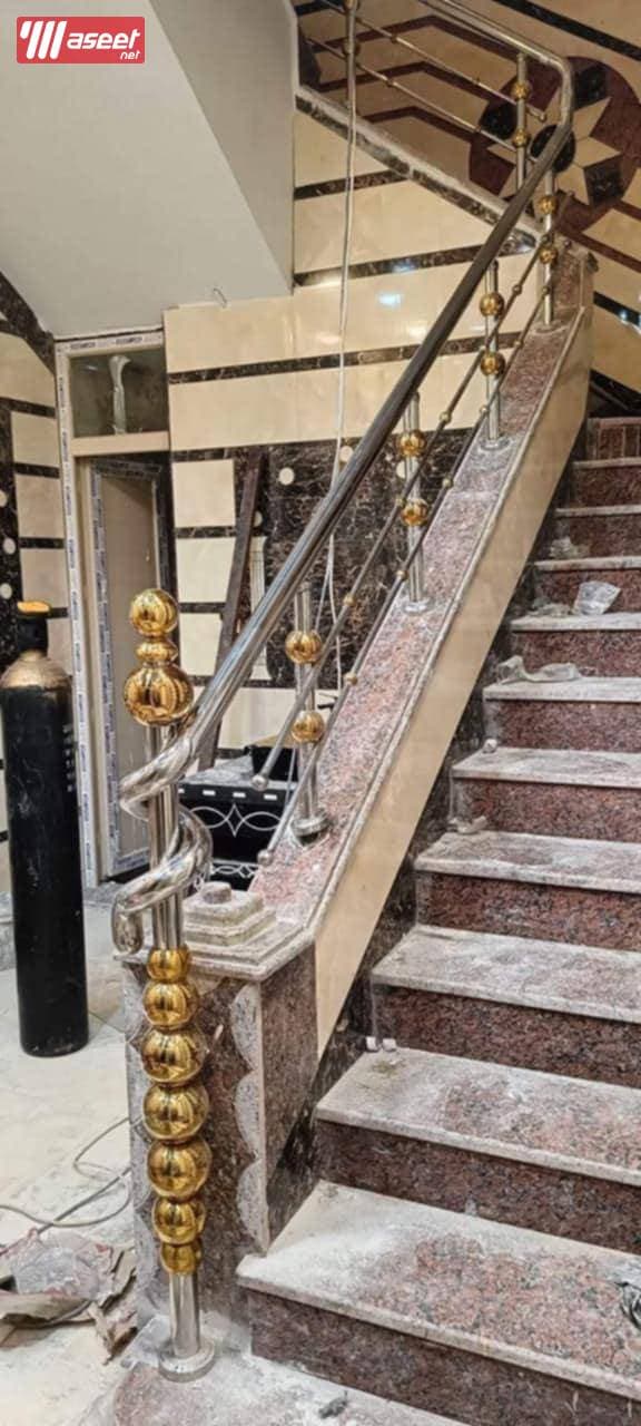 نقوم باعمال الاستانلس ستيل
